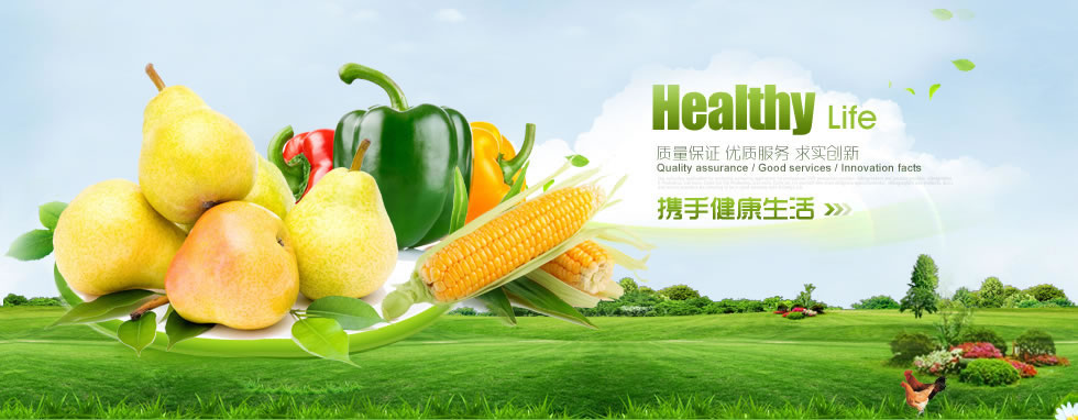 今日特价网特价一天今日特价女装特价特价网米迪团(midituan.cn)